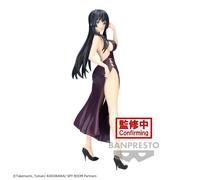 Thea Glitter Glamours Spy Classroom PVC Figurine Banpresto 2024