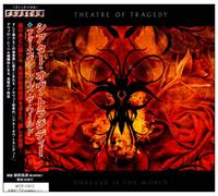 Theater of Tragedy - Forever Is the World +Bonus
