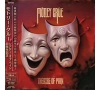 Theatre Of Pain 40th Anniversary