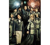 Theatrical Play - Butai Ginga Eiyu Densetsu Dai 4 Sho Zenpen Gekitotsu Zenya [Japan DVD] XNKE-50009