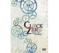 Theatrical Play - Clock Zero Shuen No Ichibyo A Live Moment DVD (2DVDS) [Japan DVD] DEG-103