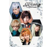 Theatrical Play - DVD Musical Amnesia Re:Again (2DVDS) [Japan DVD] FFBS-2