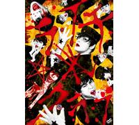 Theatrical Play - Lychee Light Club [Japan DVD] TCED-1719