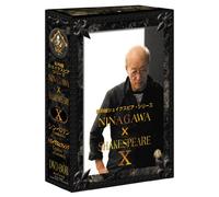 Theatrical Play - Sai No Kuni Shakespeare Yukio Ninagawa X William Shakespeare DVD Box X (3DVDS) [Japan DVD] PCBE-62435