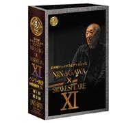 Theatrical Play - Sai No Kuni Shakespeare - Yukio Ninagawa X William Shakespeare DVD Box Xi Henry IV (3DVDS) [Japan DVD] PCBE-63349