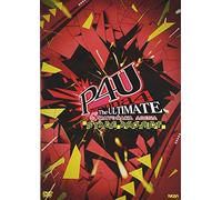 Theatrical Play - Theatrical Play Persona 4 The Ultimate In Mayonaka Arena [Japan DVD] NEGA-25001