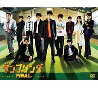 Theatrical Play - Theatrical Play Tumbling Final (2DVDs) [Japan DVD] TCED-2310