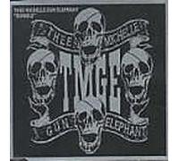 THEE MICHELLE GUN ELEPHANT - RUMBLE