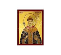 TheHolyArt Saint Nicholas II icon, Handmade Greek Orthodox icon of St Nicholas The Tsar icon Byzantine Catholic Art Wall Hanging Plaque, Religious Gift 20x27cm
