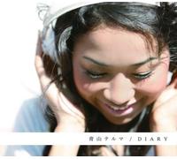 Thelma Aoyama - Diary [+Ltd. Bonus Dvd]