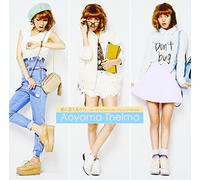 Thelma Aoyama - Kimi Ni Aeru Kara...Feat.Spicy Chocolate.Ryo The Skywalker [Japan CD] UPCH-5745