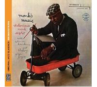 THELONIOUS MONK - MONK'S MUSIC (OJC REMASTERS) CD NEW