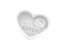 Theme Making Tool Happy Easter Heart Shape Silicone Molds for Making Home Decoration Holiday Gift Heart Shaped Cast