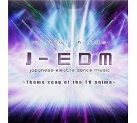 THEME SONG S FROM JAPANESE TV ANIME