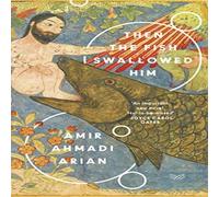 Then the Fish Swallowed Him Paperback Book Amir Ahmadi Arian Multi One Size