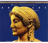 Various Antigone (St Petersburg State Academic Capella Orchestra) (CD) Album