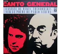 théodorakis - Canto general - Cantate de Mikis Théodorakis sur le poème de Pablo Neruda - disque EMI n° C 066-13006