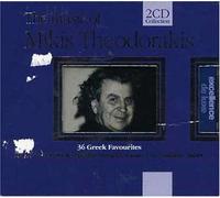 Theodorakis, Mikis - 36 Greek Favourites
