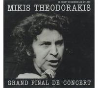 Theodorakis,Mikis - Grand Final De Concert