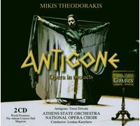 theodorakis mikis - Theodorakis: Antigone