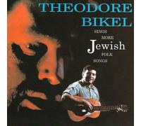 Theodore Bikel Sings More Jewish Folk Songs