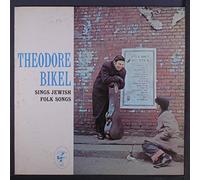 Theodore Bikel - sings more jewish folk songs LP
