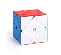Theopractic Ivy Cube, Smooth Turning Maple Leaf Magic Cube, Creative Cube Puzzle Toys, Frosted Surface