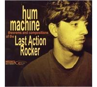 Theorems & Compositions of by Hum Machine (2003-10-07)