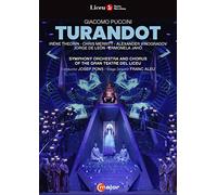 Theorin - Giacomo Puccini [DVD] (No English version)