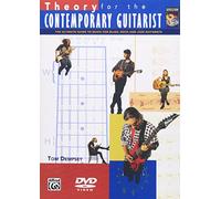 Theory For The Contemporary Guitarist [DVD] [NTSC]