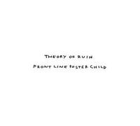 Theory of Ruin - Frontline Posterchild [Us Import]