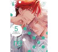 Therapy game restart (Vol. 5) (Queer Label)