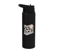 There is No Crying in Baseball Funny Sports Statement Memes Stainless Steel Insulated Water Bottle