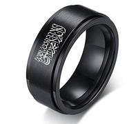 There is No God But Allah Spinner Ring for Men Women Arabic Calligraphy Islamic Messenger of Allah Rotatable Anxiety Relieving Finger Ring for Arabs Muslim Religious Corban Eid Jewellery, Black ,#11