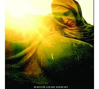 Jucifer - There Is No Land Beyond the Volga