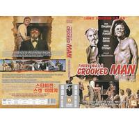 There Was a Crooked Man (1970) "R"rating Kirk Douglas Film / NEW 2021 DVD - NTSC, All Region ( Registered Airmail )