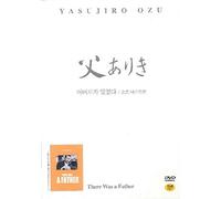 父ありき: There Was A Father (1942) All Region