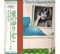 There's A Hippo In My Tub