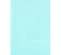 Daniel Benjamin - There's a Monster Under Y [VINYL]