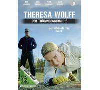 Theresa Wolff - Der Thüringenkrimi: Der schönste Tag / Dreck! [DVD]