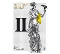 Thermae Romae