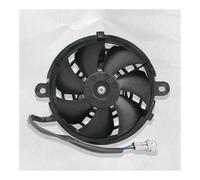 Thermal Fan Motorcycle Universal Accessories 5 Inch Radiator Cooling Fan Cooler Mounting Bracket For 12V For ATV For CRF For YZF(TYPE 1)