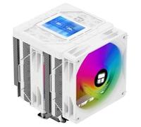 Thermalright Peerless Assassin 120 Vision White ARGB CPU Air Cooler