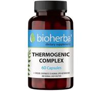 Thermogenic Complex Weight Management Capsules Green Tea + Choline