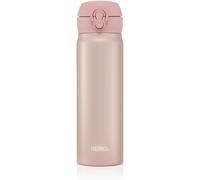 Thermos GTB Super Light Direct Drink Flask, Rose Gold, 470ml