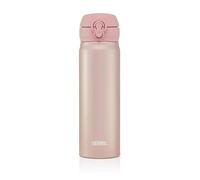 Thermos GTB Super Light Direct Drink Flask, Rose Gold, 470ml, Stainless Steel, Vaccuum insulated,One-handed push button mechanism, 171692