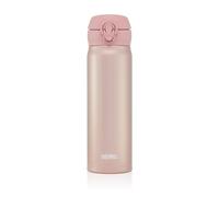 Thermos GTB Super Light Direct Drink Flask, Rose Gold, 470ml, Stainless Steel, Vaccuum insulated,One-handed push button mechanism, 171692