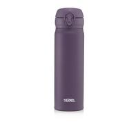 Thermos Plum 470ml GTB Super Light Direct Drink