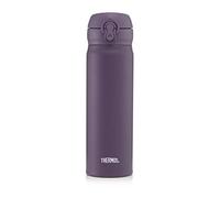 Thermos Plum 470ml GTB Super Light Direct Drink