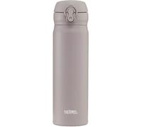Thermos Superlight Direct Drink Flask 470ml -